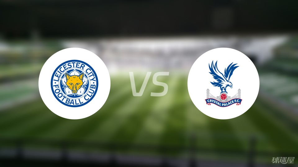 杜普兰蒂斯、特博戈两名巴黎奥运会金牌得主为摩纳哥vs巴黎开球