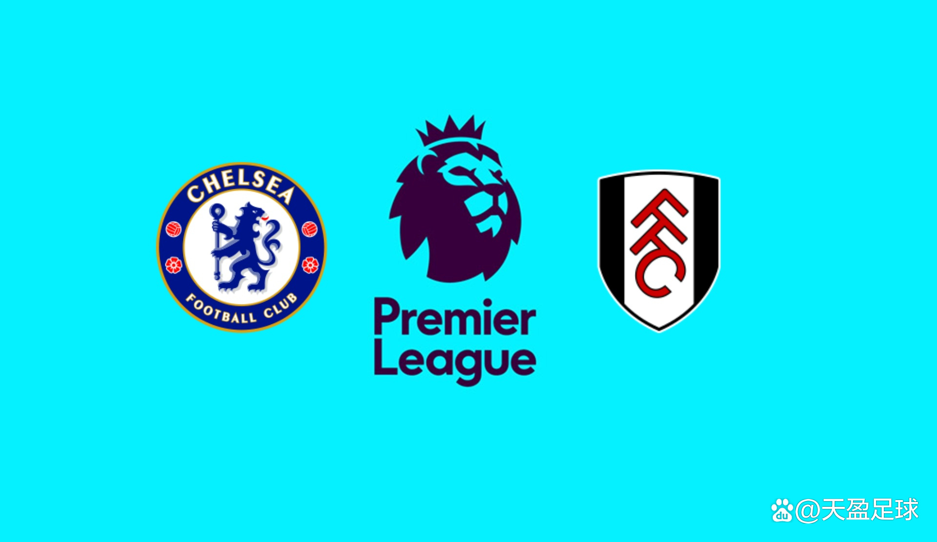 德足协CEO：正研究球员更换会籍后，原协会是否可以获得补偿