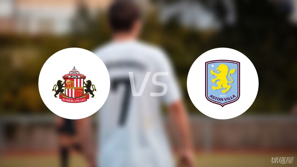 避免恰20停赛，蒙特拉：末轮踢西班牙要派出无黄牌负担的球队